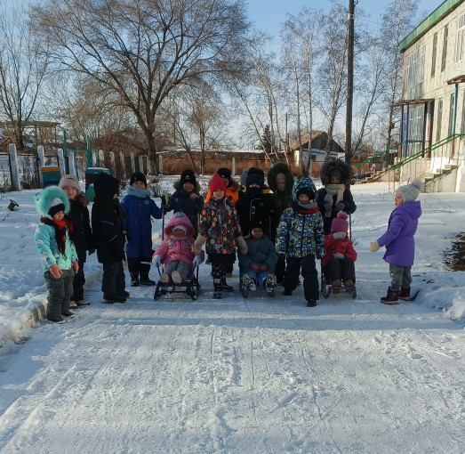 Прогулка Прогулка.